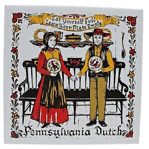 Designed Tiles NY Pennsylvania Dutch Cooking Couple Decorative Tile Trivet MCM
